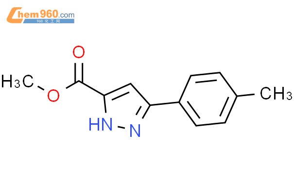 3-对甲苯-1H-吡唑-5-羧酸甲酯