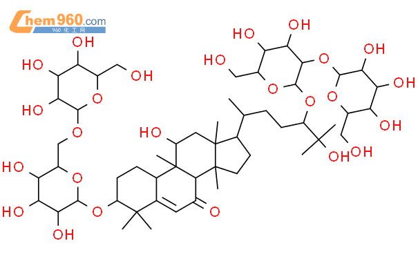 7-氧-罗汉果皂苷IV