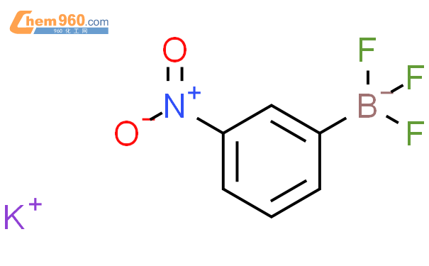 (3-硝基苯基)三氟硼酸钾