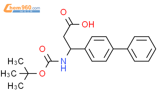 叔丁氧羰基-3-氨基-3-(联苯基)丙酸