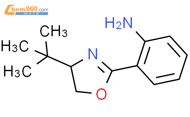 (S)-2-(4-(叔丁基)-4,5-二氢恶唑啉-2-基)苯胺