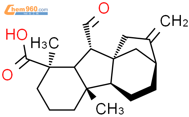 赤霉素A12醛标准品