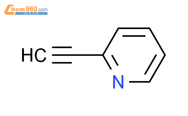 2-乙炔基吡啶