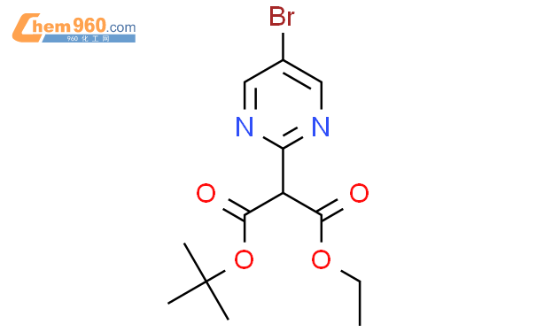1-叔丁基 3-乙基 2-(5-溴嘧啶-2-基)丙二酸酯
