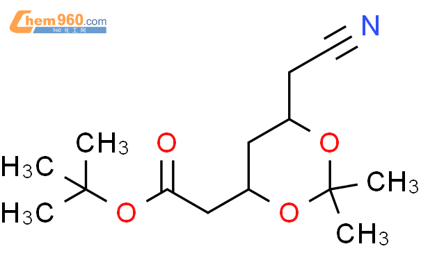 西他列汀(S)-异构体磷酸盐