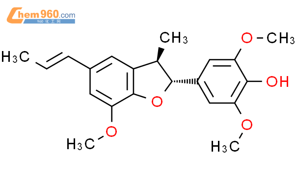 (+)-5-甲氧基脱氢二异丁香酚