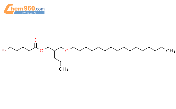 Pentanoic Acid Bromo Hexadecyloxy Methyl Pentyl