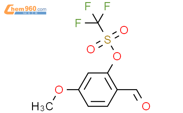 CAS No 197015 32 0 Chem960 Com