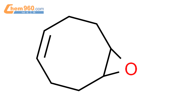 (1R,8S)-9-氧杂双环[6.1.0]壬-4-烯