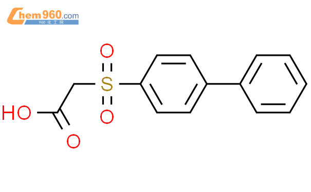 Acetic Acid Biphenyl Ylsulfonyl Cas Acetic Acid