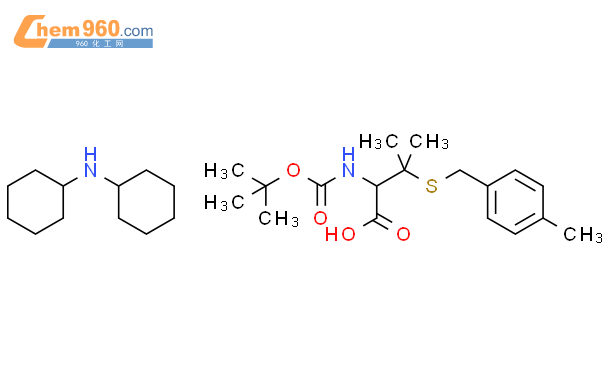 N-叔丁氧羰基-S-(4-甲基苄基)-D-青霉胺二环己基胺