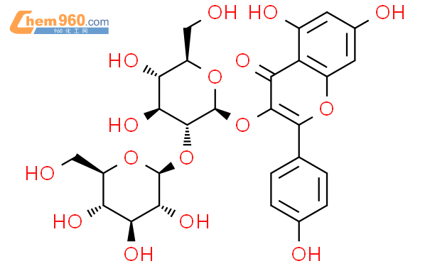 山奈酚-3-O-β-D-槐糖苷结构式图片|19895-95-5结构式图片