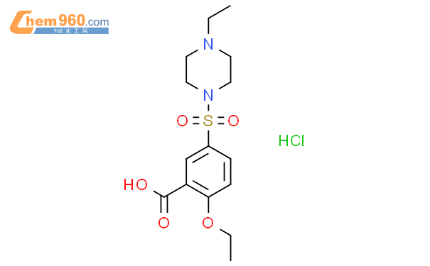 2-乙氧基-5-(4-乙基哌嗪-1-磺酰基)苯甲酸盐酸盐