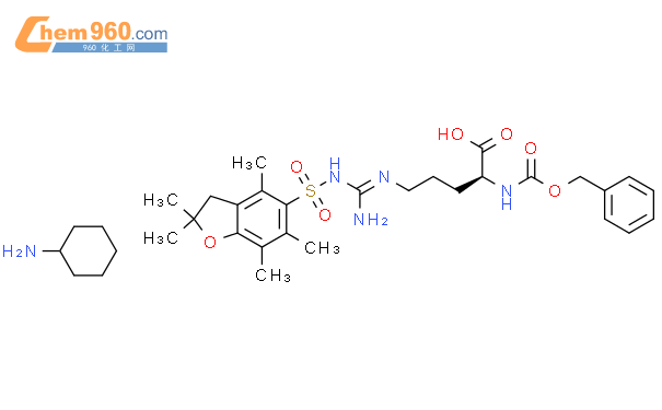 N-苄氧羰基-L-精氨酸(PBF)-环己胺盐