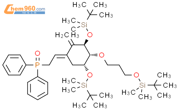 艾地骨化醇中间体A环结构式图片|200636-54-0结构式图片