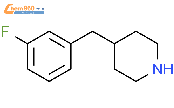 4-(3-氟苄基)-哌啶