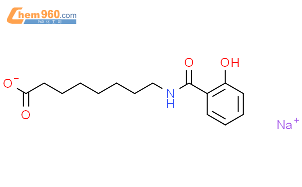N-水杨酰基-8-氨基辛酸钠