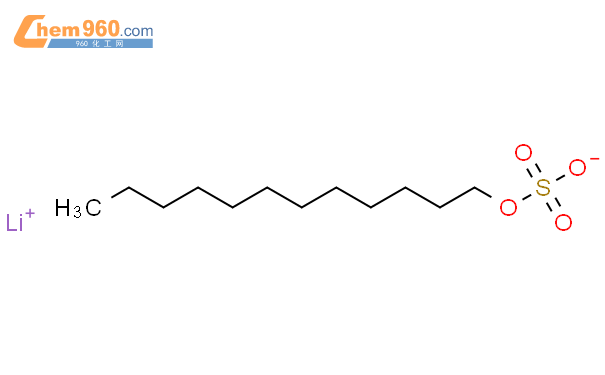 十二烷基硫酸锂