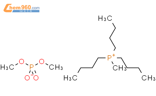 甲基三丁基膦磷酸二甲酯盐