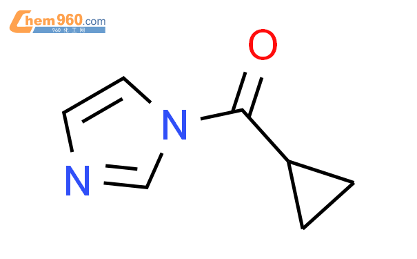 1-环丙烷羰基-1H-咪唑