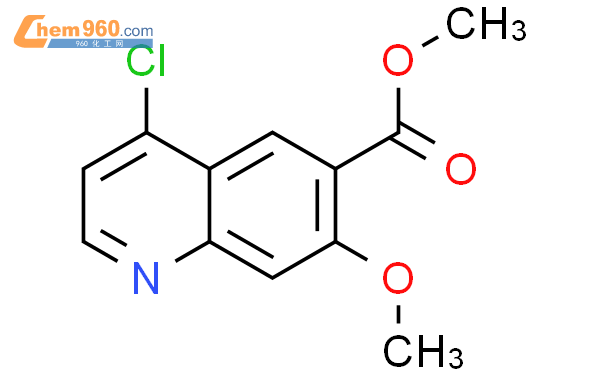 6-喹啉羧酸