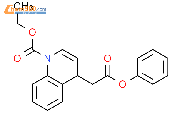 Quinolineacetic Acid Ethoxycarbonyl Dihydro