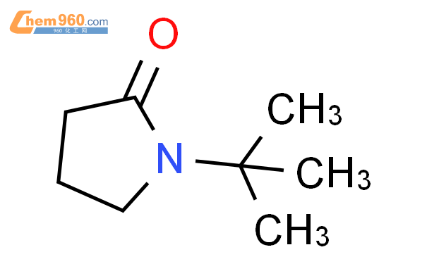 N-特丁基-2-吡咯烷酮