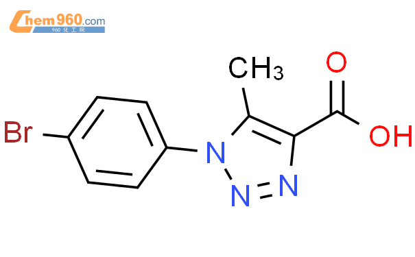 1-(4-Bromophenyl)-5-methyl-1H-1,2,3-triazole-4-carboxylic Acid厂家_1-(4 ...