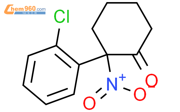 2-(2-氯苯基)-2-硝基环己酮