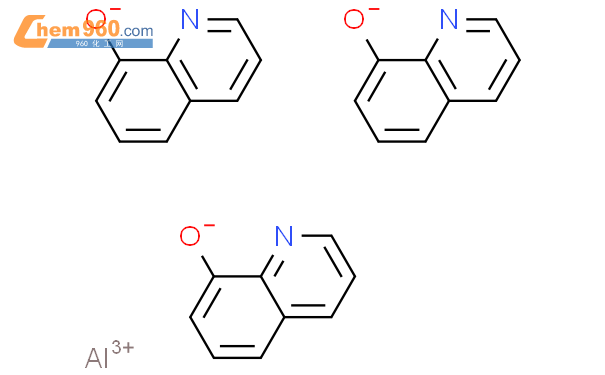 三(8-羟基喹啉)合铝