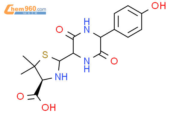 Amoxicillin EP Impurity C (Amoxicillin Diketopiperazines)