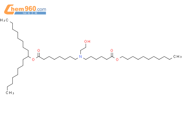 （ 十七烷-9-基8-（（2-羟乙基）（6-oxO-6-（十一烷氧基）己基）氨基）辛酸酯）