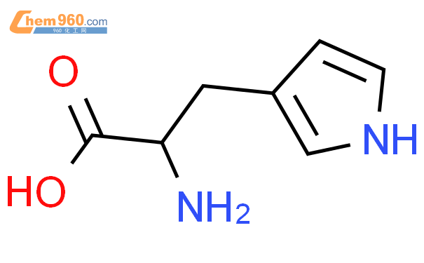 3-(1H-吡咯-3-基)丙氨酸