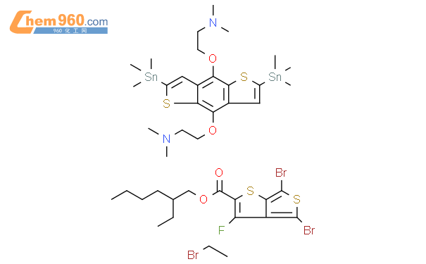 2092936-05-3_Poly{4,8-bis{[(N,N-dimethyl)-N-ethylammonium]propyloxy ...