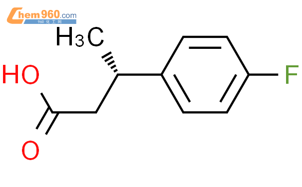 (S)-3-(4-氟苯基)丁酸