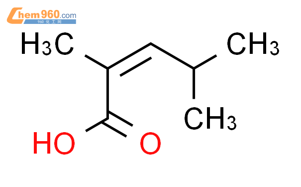 2,4-二甲基-2-戊烯酸