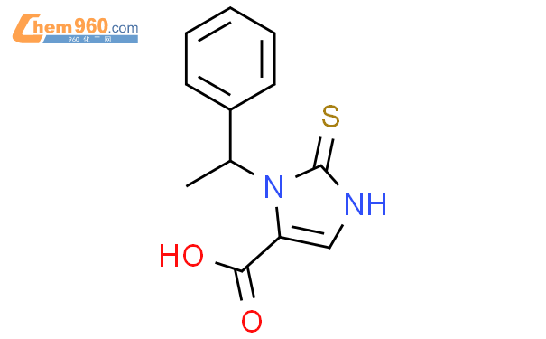 H Imidazole Carboxylic Acid Dihydro Phenylethyl Thioxo Cas