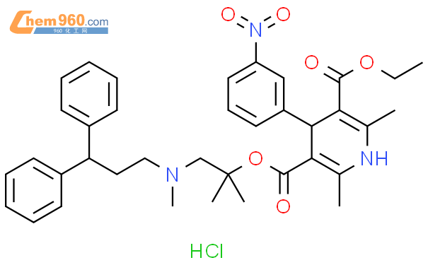 5-Ethyl-demethyl Lercanidipine Hydrochloride