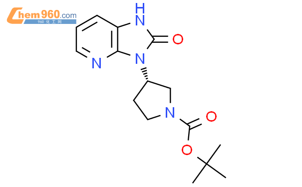 叔丁基 (3S)-3-(2-氧-1,2-氢-3H-咪唑[4,5-B]吡啶-3-基)吡咯烷-1-羧酸盐