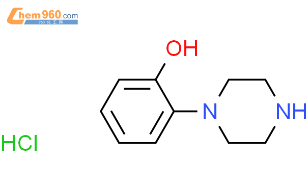 2-(piperazin-1-yl)phenol hydrochloride