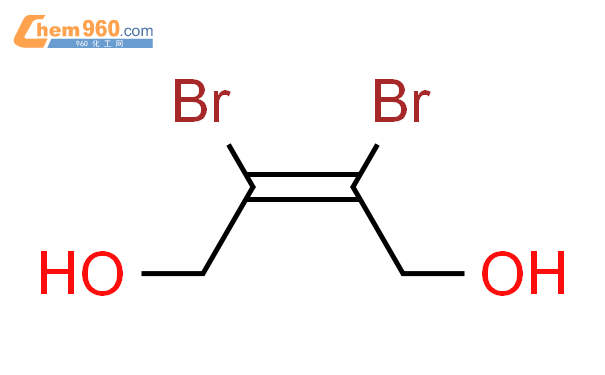 反-2,3-二溴-2-丁烯-1,4-二醇