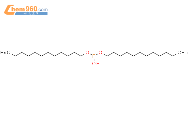 亚磷酸二(十二烷基)酯
