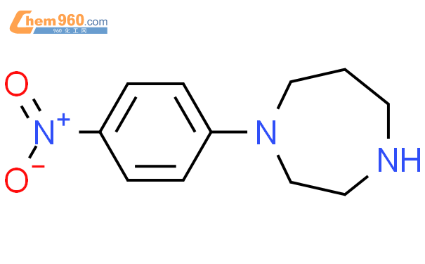 1-(4-硝基苯基)高哌嗪