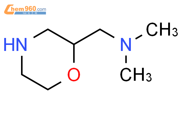 N,N-二甲基-1-[(2S)-2-吗啉基]甲胺