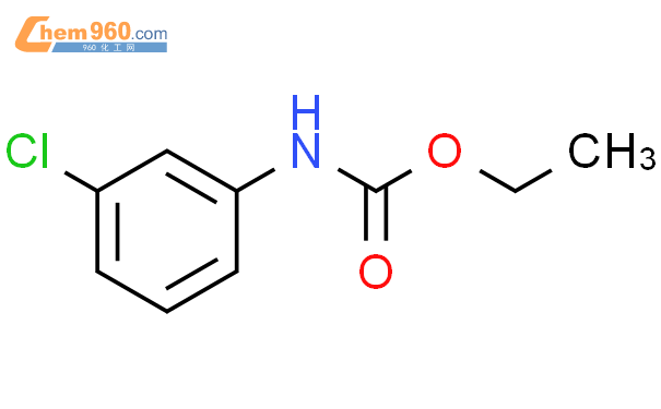 N-（3-氯苯基）氨基甲酸乙酯