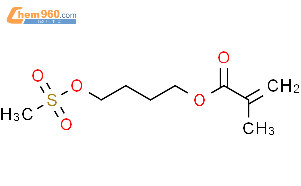 Propenoic Acid Methyl Methylsulfonyl Oxy Butyl