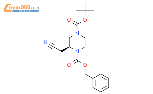 1-苄基4-(叔丁基)(S)-2-(氰基甲基)哌嗪-1,4-二羧酸酯