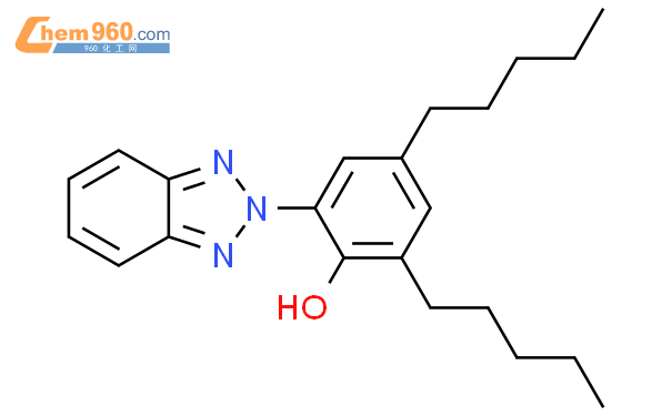 2-(2'-羟基-3',5'-二戊基苯基)苯并三唑