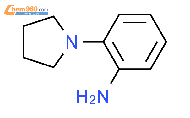 2-吡咯烷-1-基苯胺