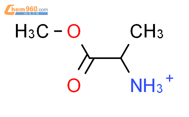 (R)-2-氨基-丙酸甲酯